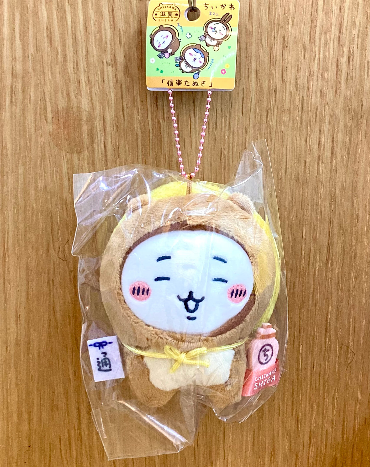 [Chiikawa Mascost] Shiga Limited