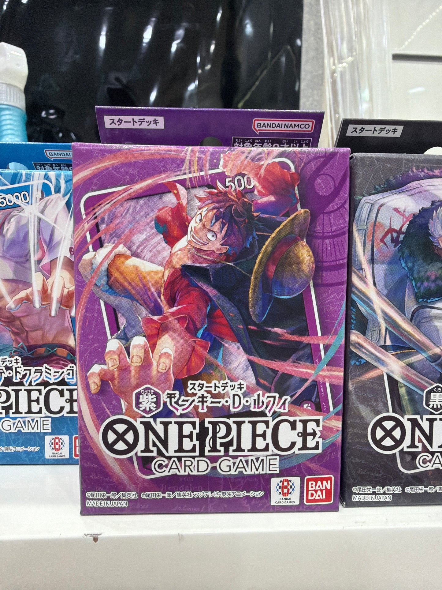 One Piece Card Game ST-18