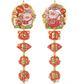 LuLu the PIggy CNY 2026 咭牌賀語掛飾(對裝)