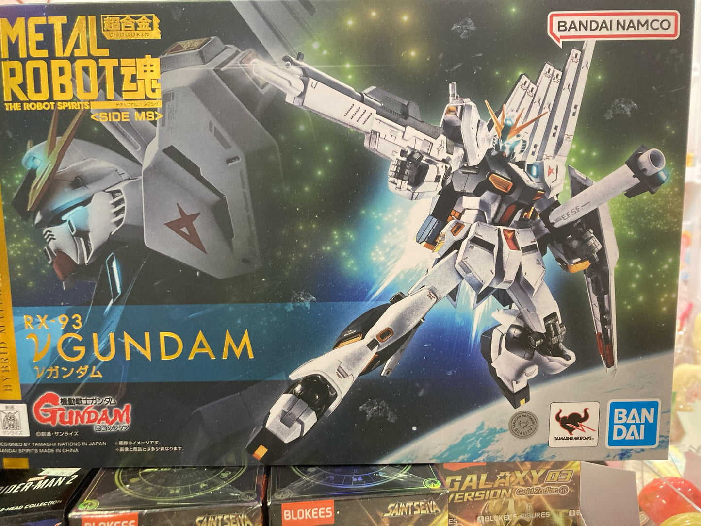 Metal Robot Spirits Nu Gundam