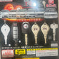 GTR Collectible Key Gashapon