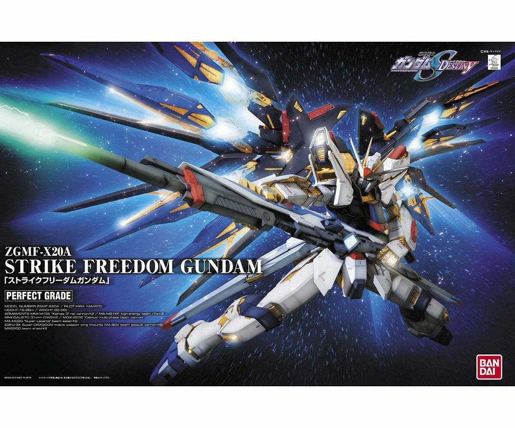 PG 1/60 Strike Freedom Gundam