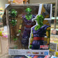 SHF Piccolo Super Hero