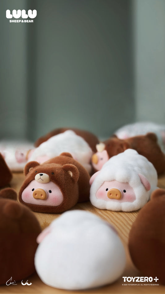 LuLu the Piggy Sheep & Bear Special Set