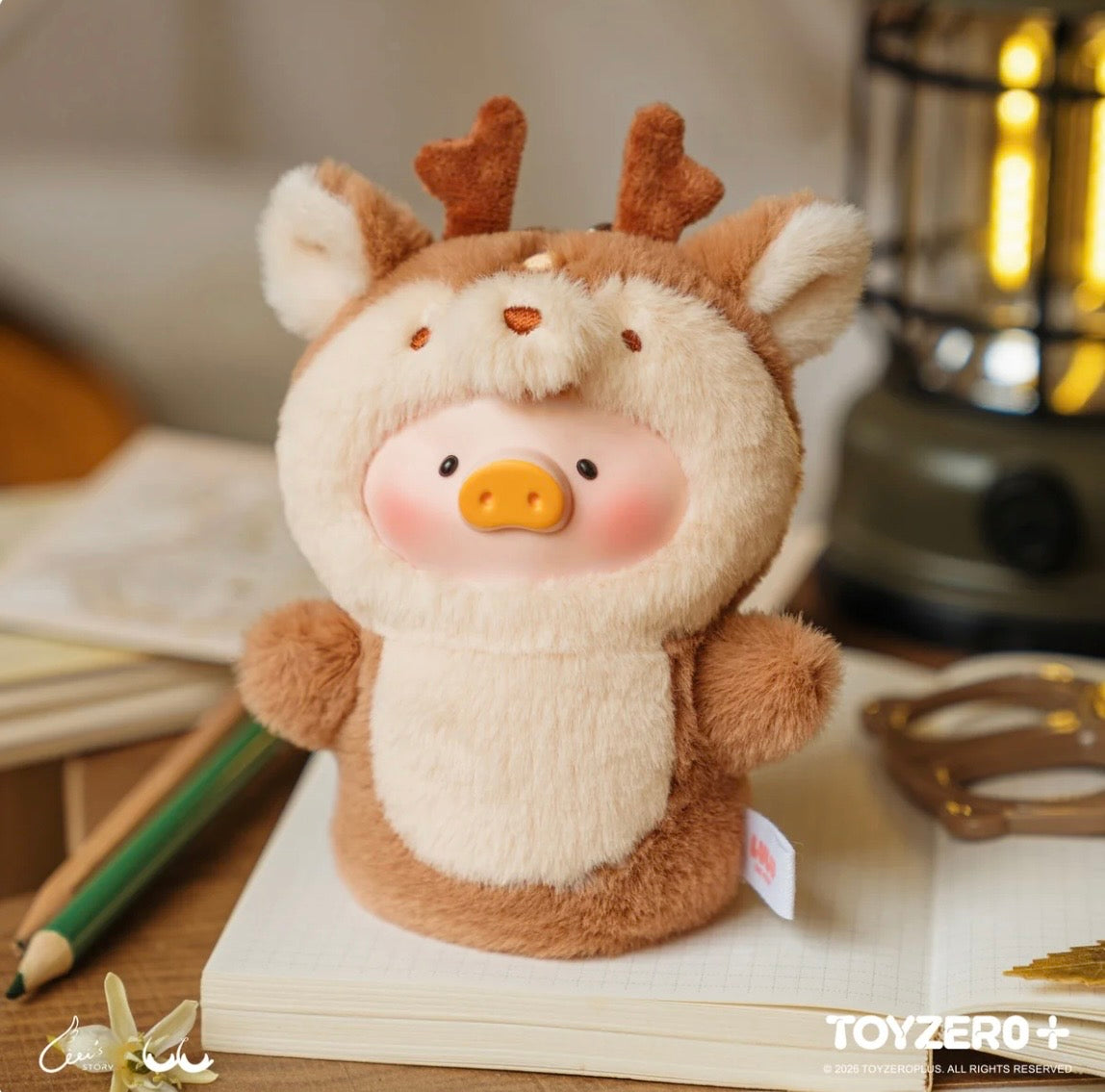 LuLu the Piggy Animal Party Vol.2 Cutest Butler PVC Face Plush Key Cover Keychain (Blind Box)