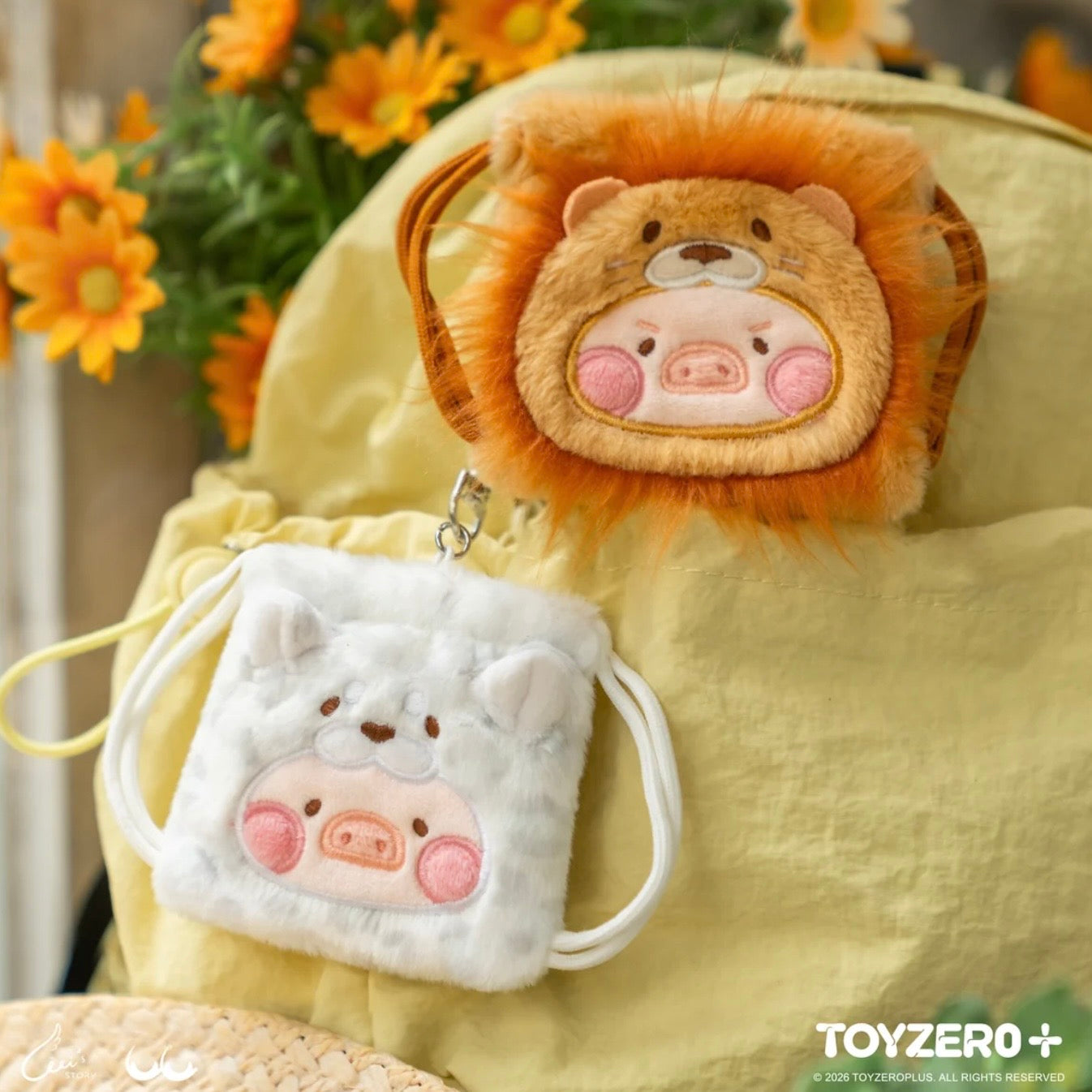 LuLu the Piggy Animal Party Vol.2 Mini Drawstring Plush EarPhone Bag Keychain (Blindbox)