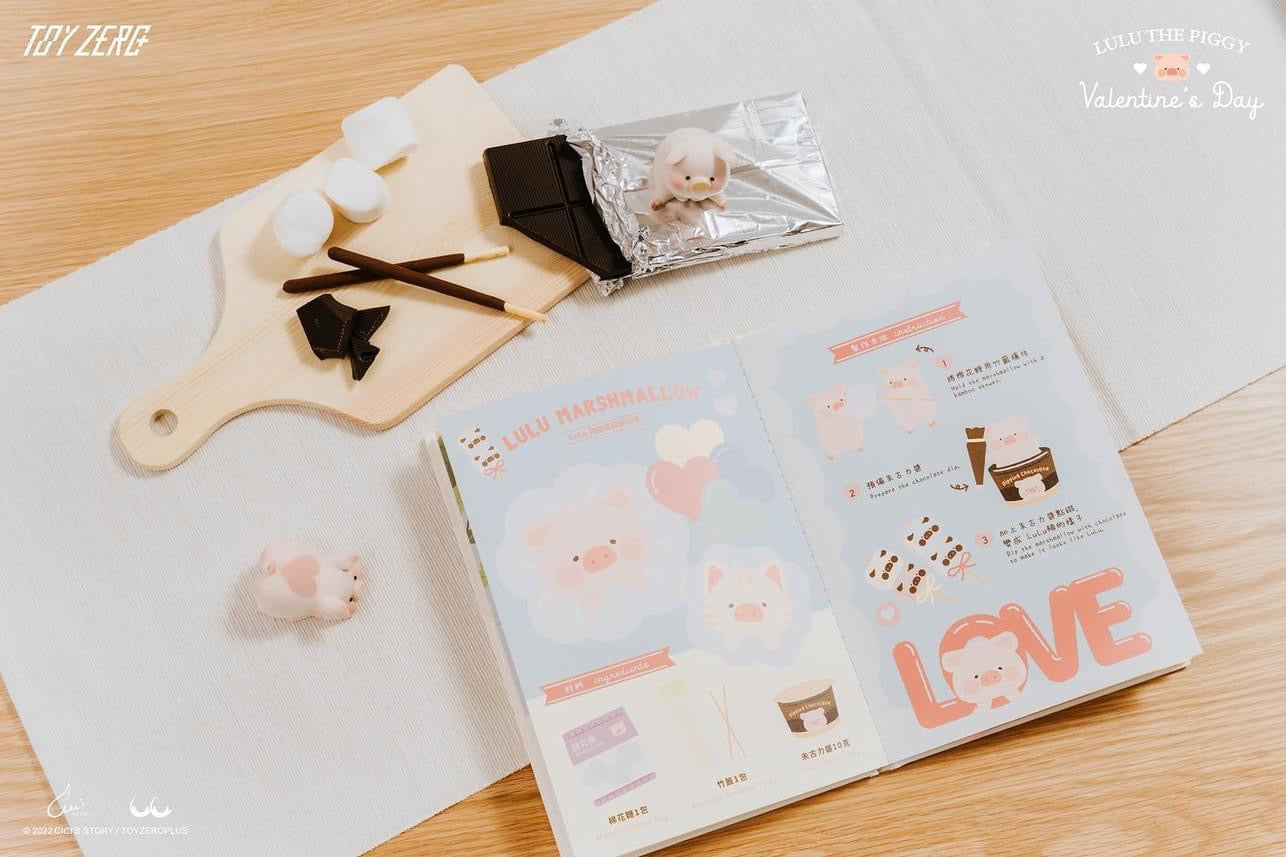 [Limited] LuLu the Piggy Love Journal