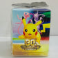 [Pokemon] Pokemon Card Game 30th Celebration Deck Box