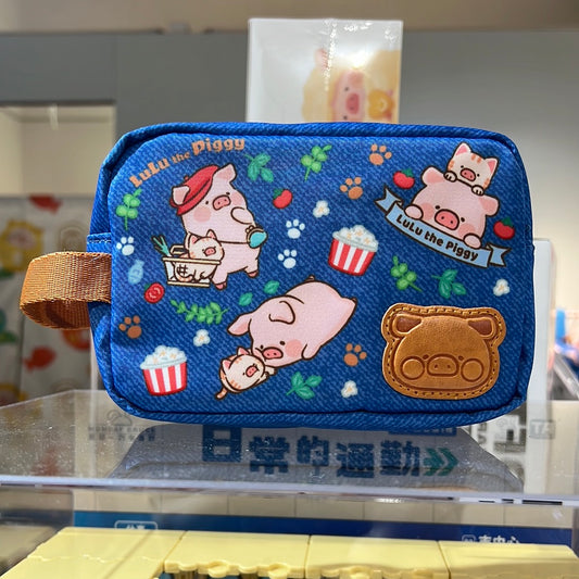 LuLu the Piggy Vanity Bag