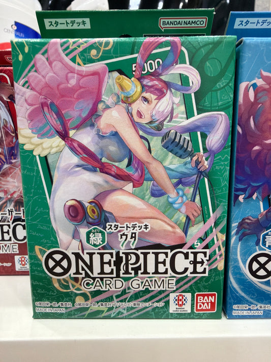 One Piece Card Game ST-16