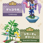 [Re-ment] Pokémon口袋盆景系列盲盒3 Bonsai Series Blind Box 3