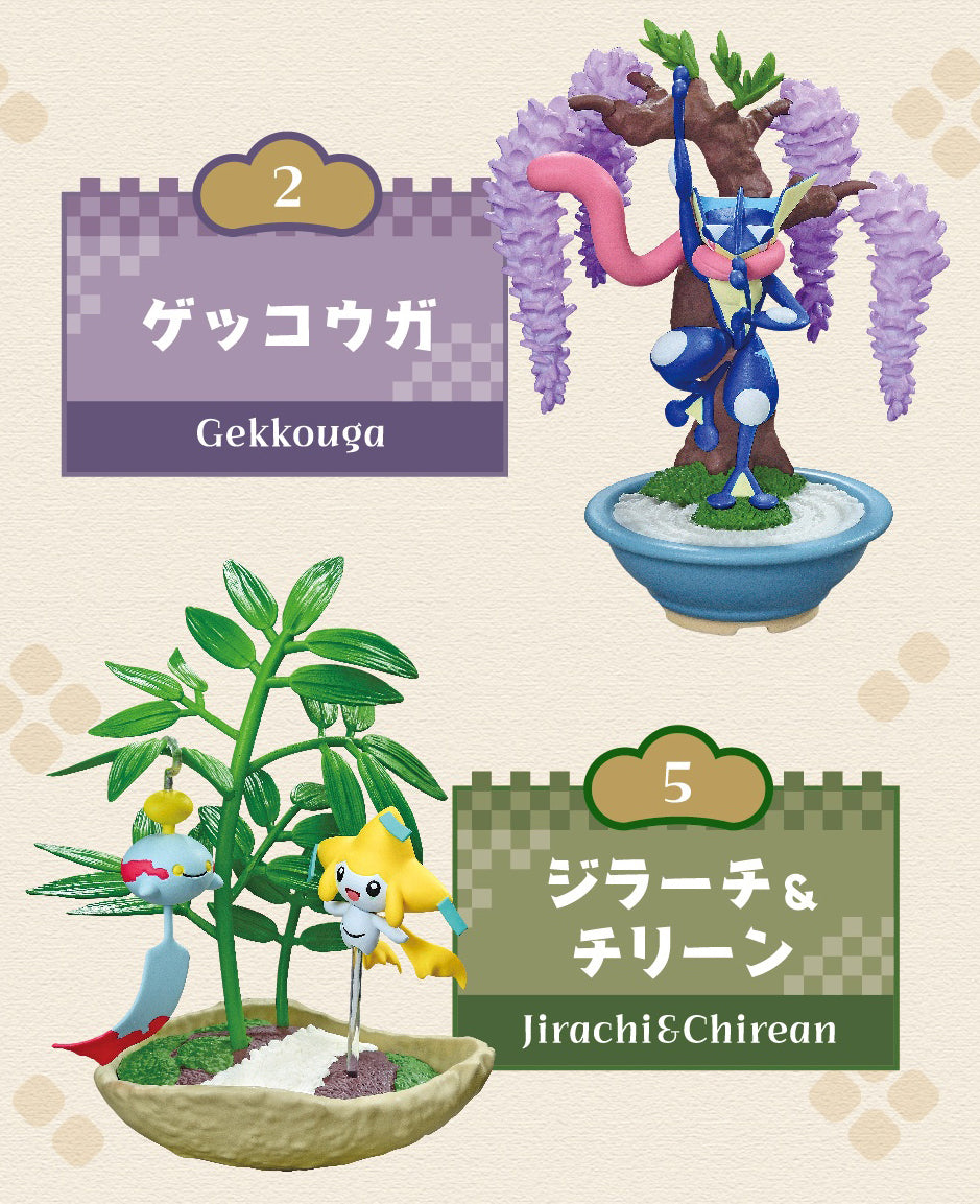 [Re-ment] Pokémon口袋盆景系列盲盒3 Bonsai Series Blind Box 3