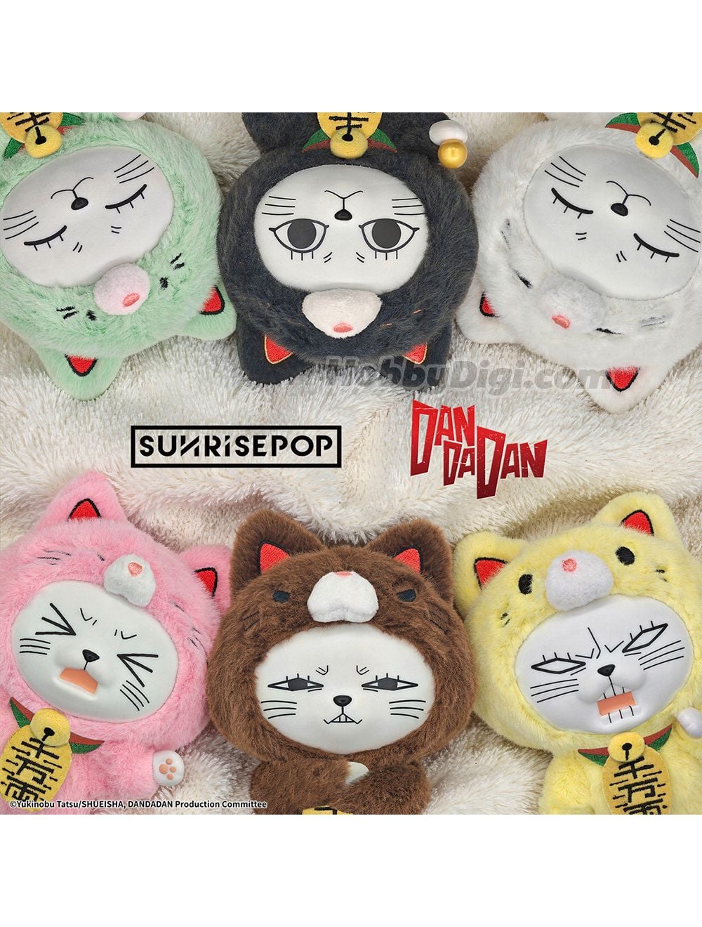 [DANDADAN] 高速婆婆搪膠毛絨公仔盲盒 Turbo Granny Vinyl Plush Blind Box