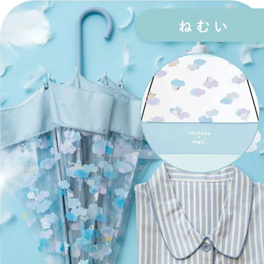 Chiikawa Umbrella - Blue