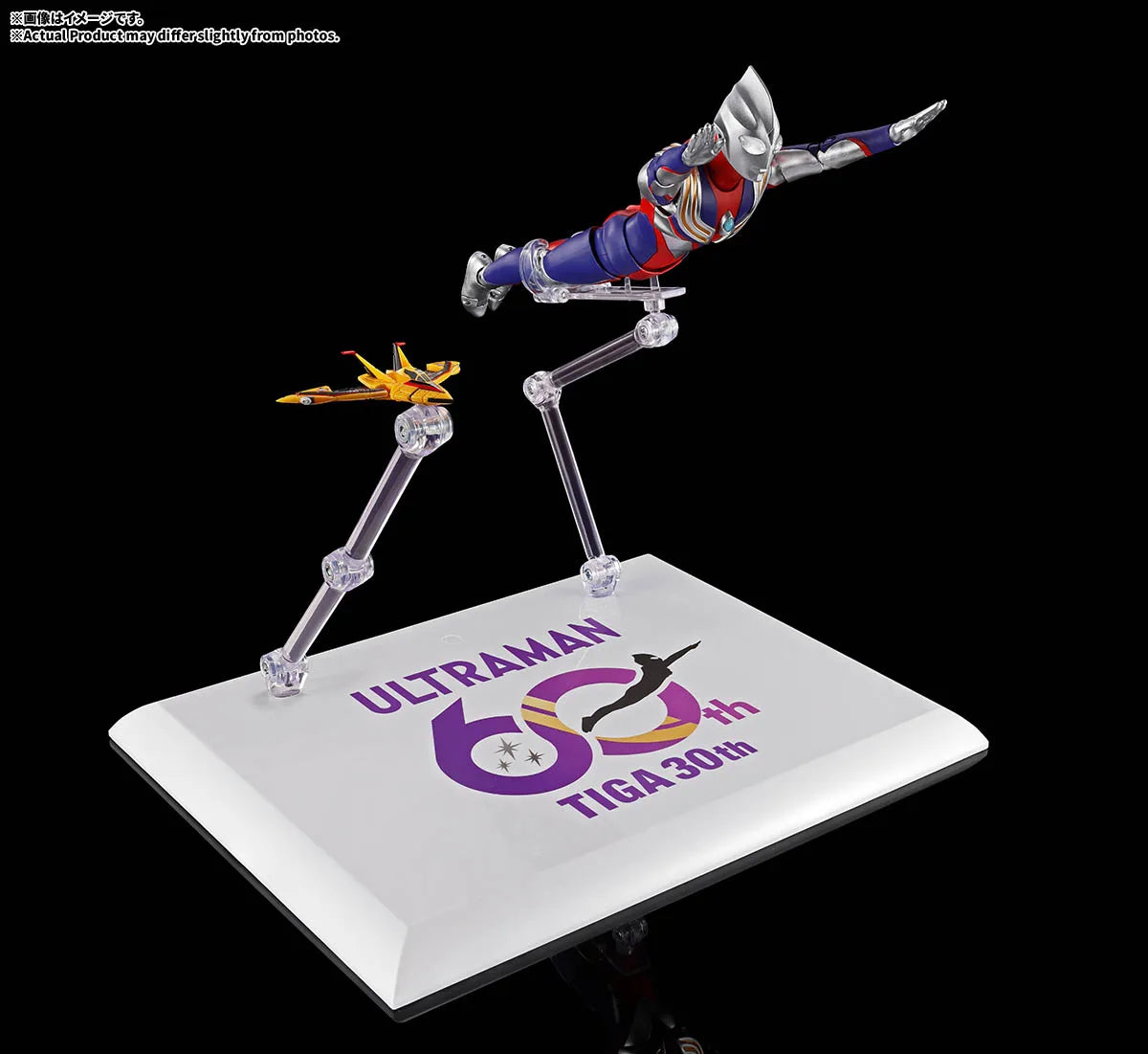 [S.H.Figuarts] 真骨彫製法 超人迪加-30週年紀念版 Shinkocchou Seihou 30th Anniversary Edition Ultraman TIGA Multi Type