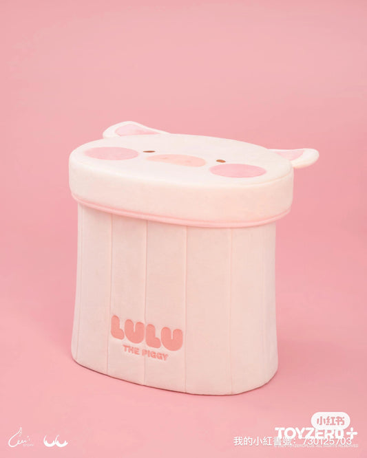 LuLu the Piggy Generic - Storage Seat