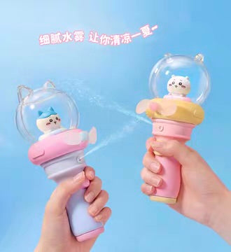 Chiikawa 清涼派對系列噴霧風扇 Cool Party Series Spray Fan