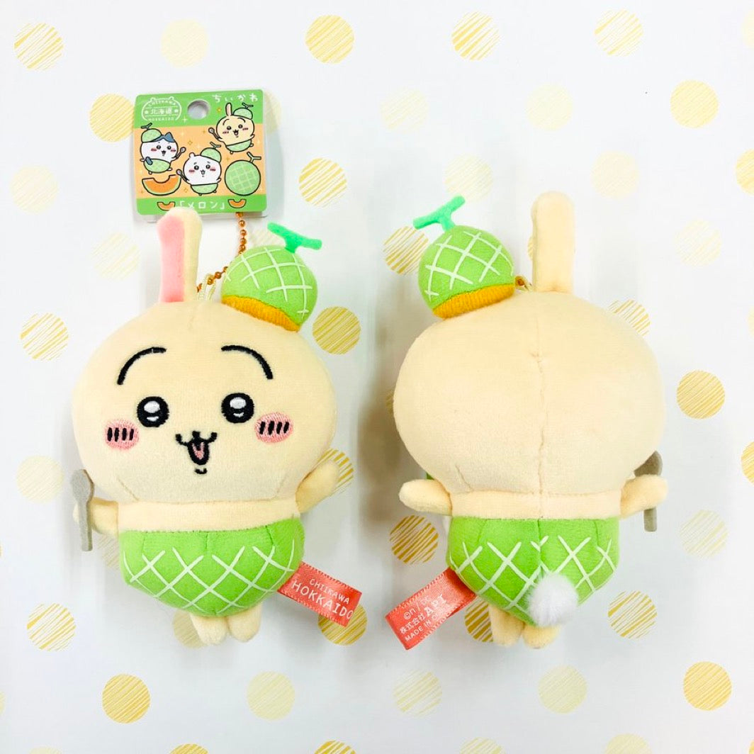 Chiikawa Mascot Hokkaido Limited