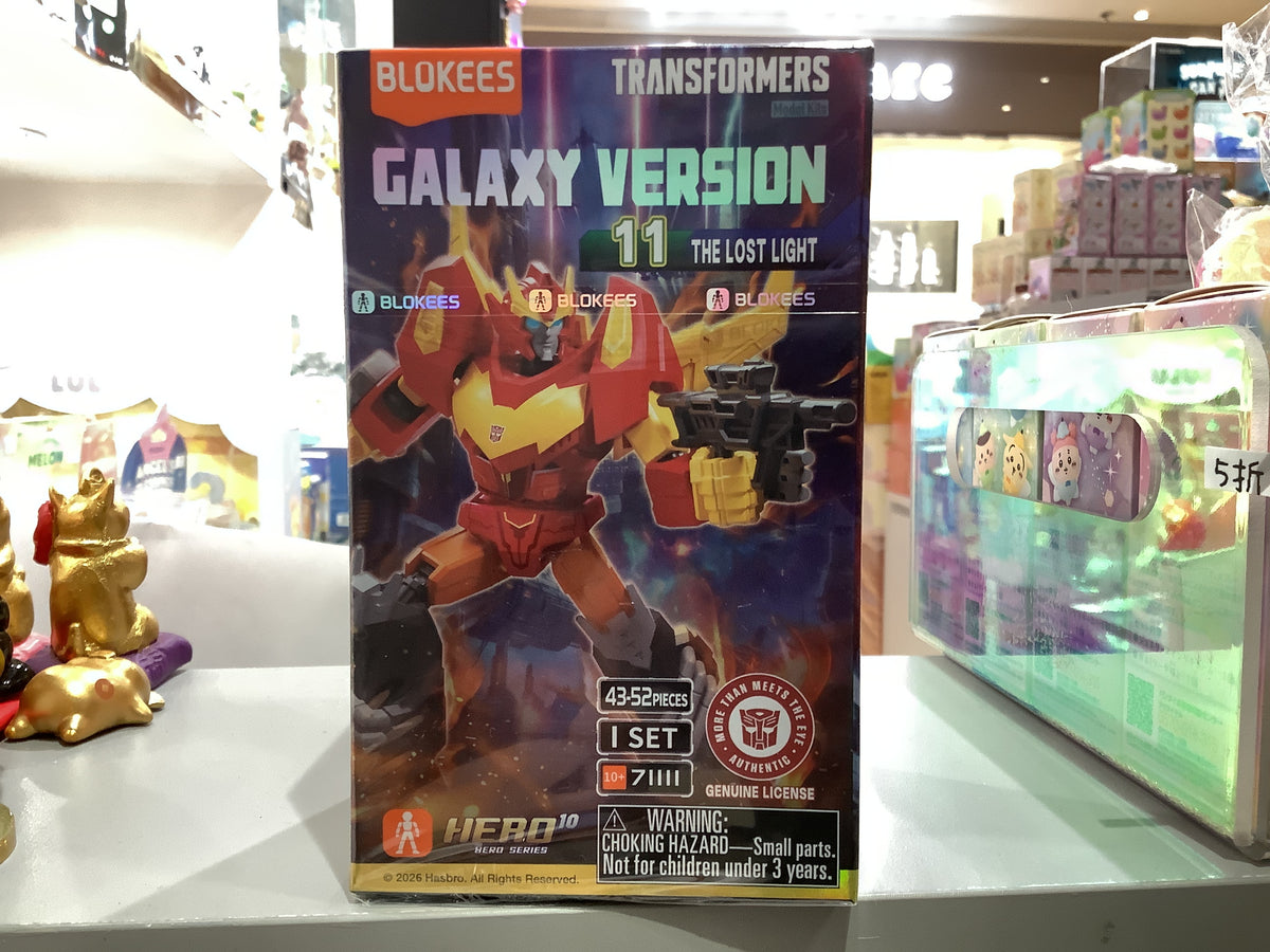 Blokees Transformers Galaxy Version 11-The Lost Light