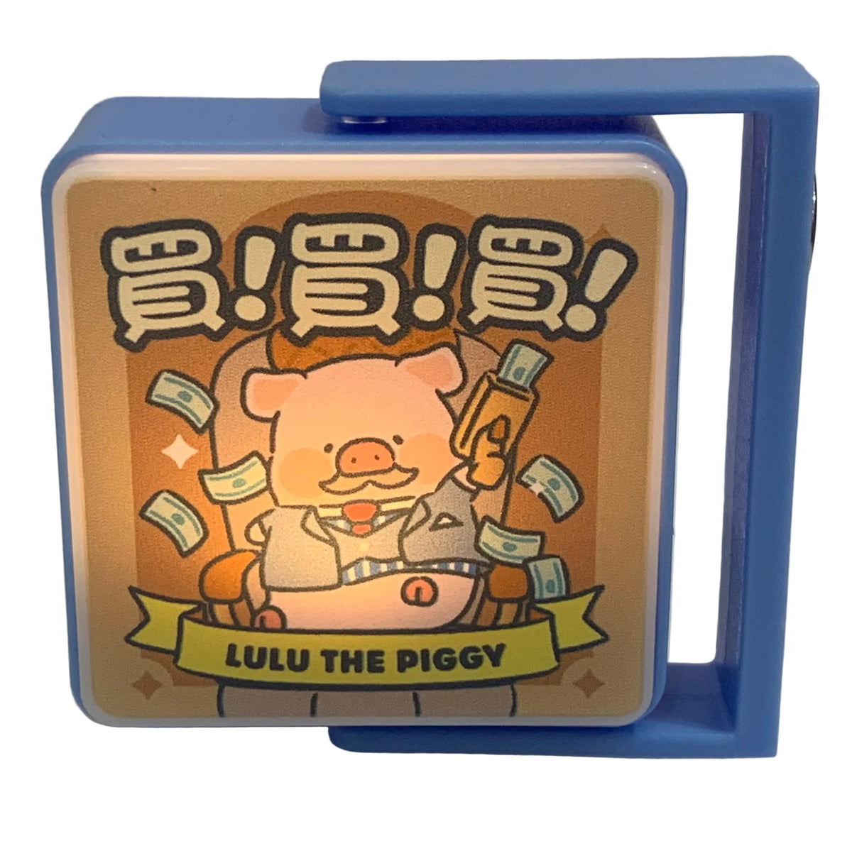 LuLu the Piggy- 迷你磁吸發光燈牌 Mini Magnet Light Sign