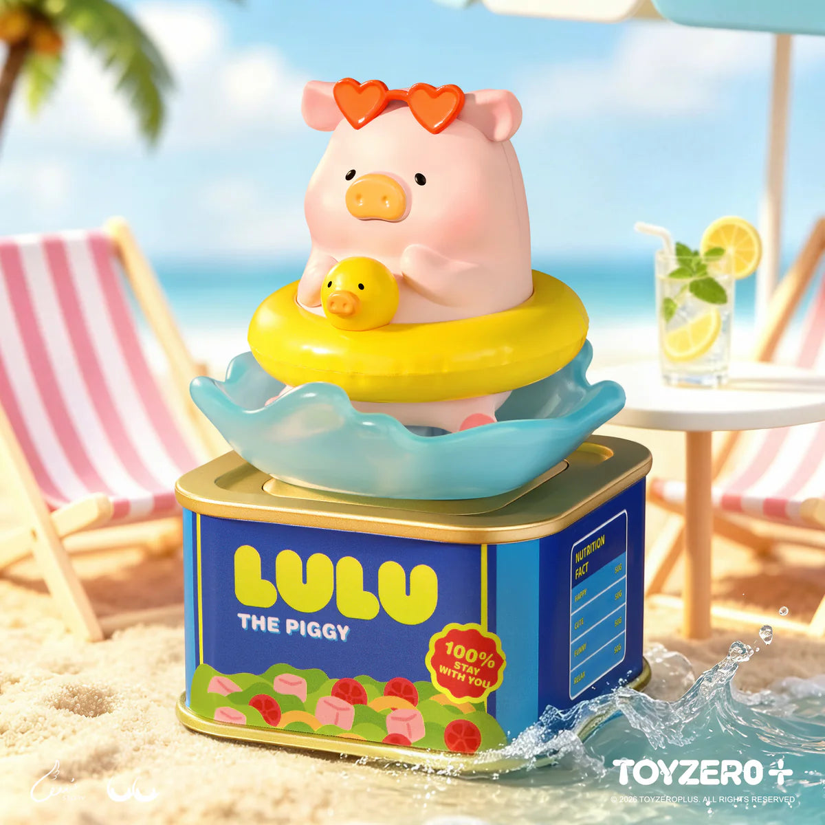 LuLu the Piggy 放假Lu! 光感可動公仔盲盒 Holiday Series Solar Motion Blind Box