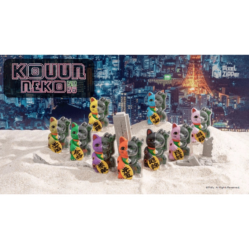 [Pixel Zipper] Kouun Neko 50:50