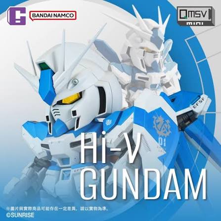 [QMSV mini] Hi-Nu Gundam Blind Box