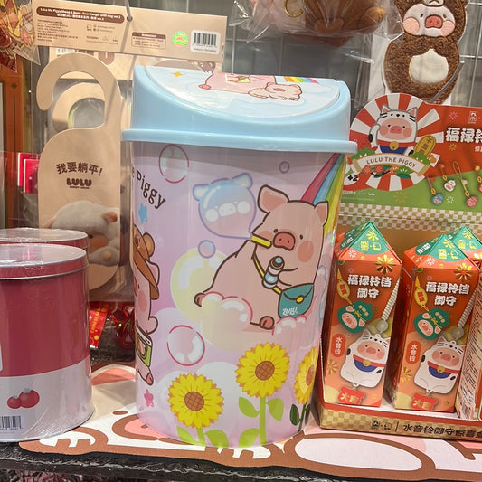 LuLu the Piggy Trash Bin