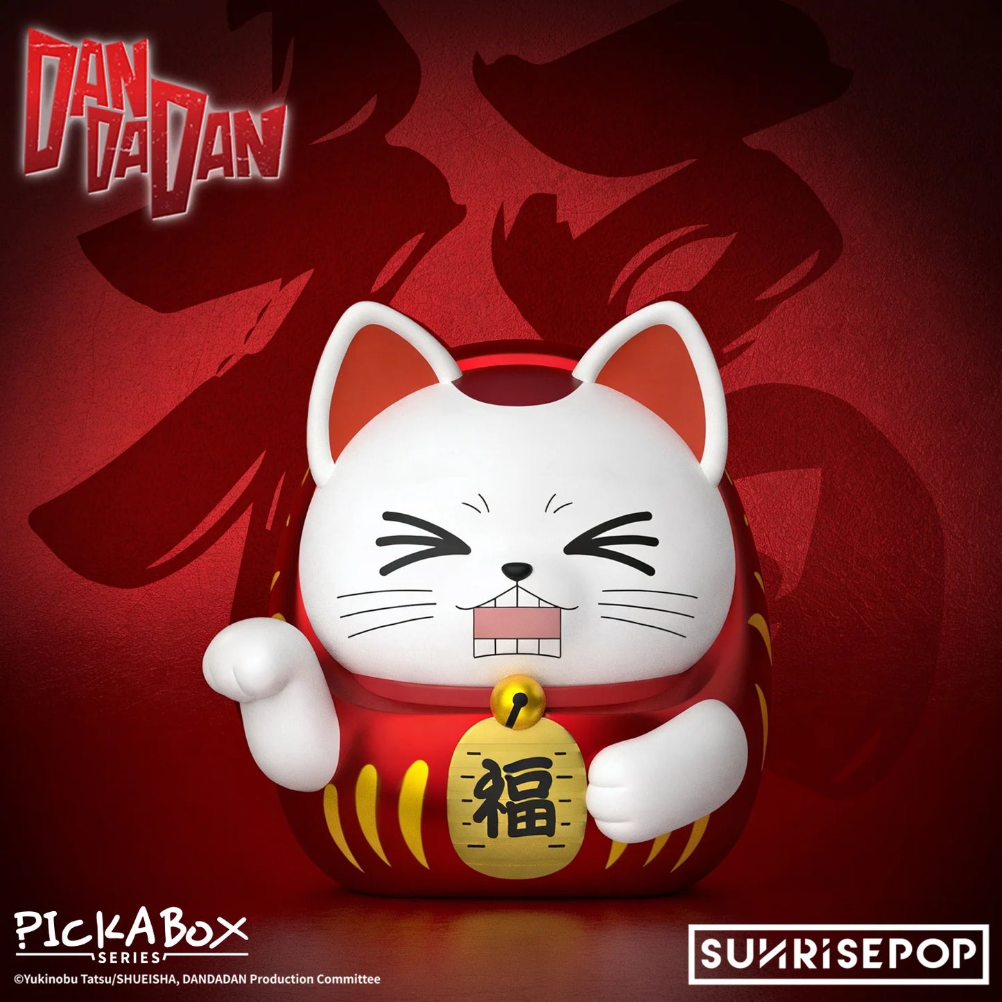 [DanDaDan] 高速婆婆-達摩公仔盲盒 Turbo Granny-Daruma Figure Blind Box