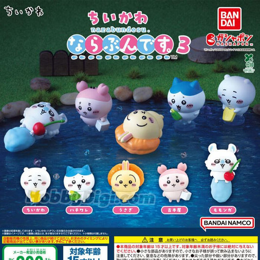 Chiikawa Lets Get in Line 3