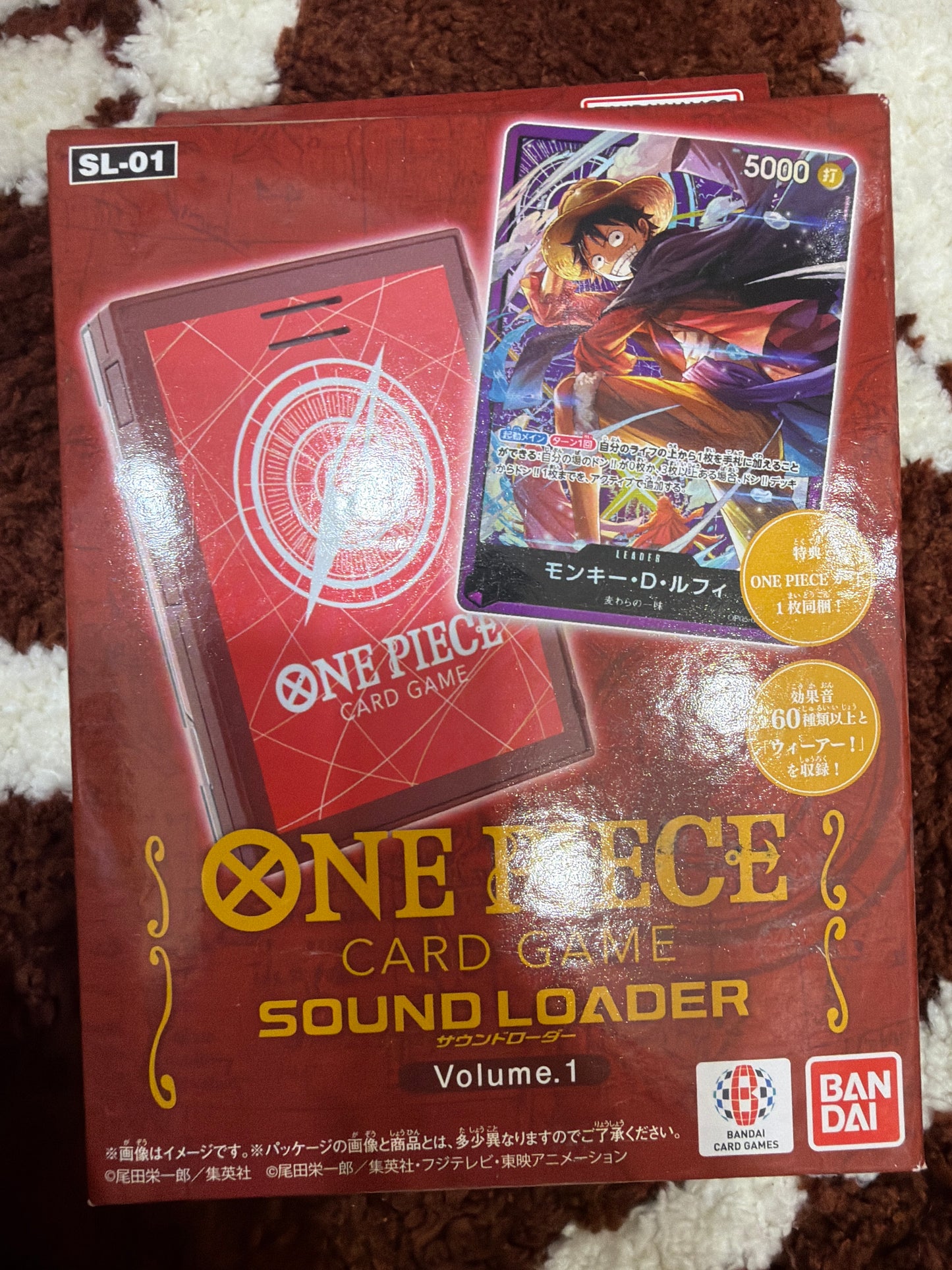 One Piece Card Game Sound Loader Volume 1 SL-01