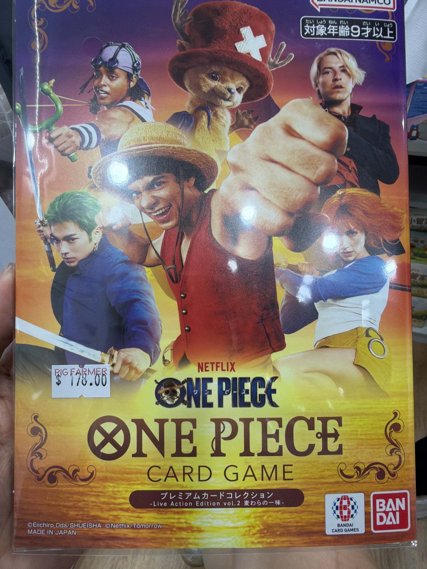 One Piece Card Game Netflix One Piece Live Action Edition Vol.2