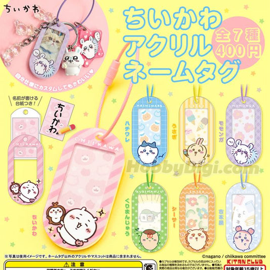 Chiikawa Acrylic Name Tag Capsule