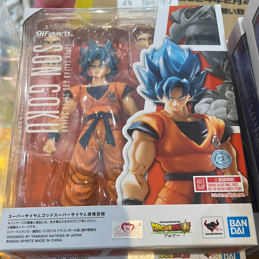 SHF Son Goku SSGSS