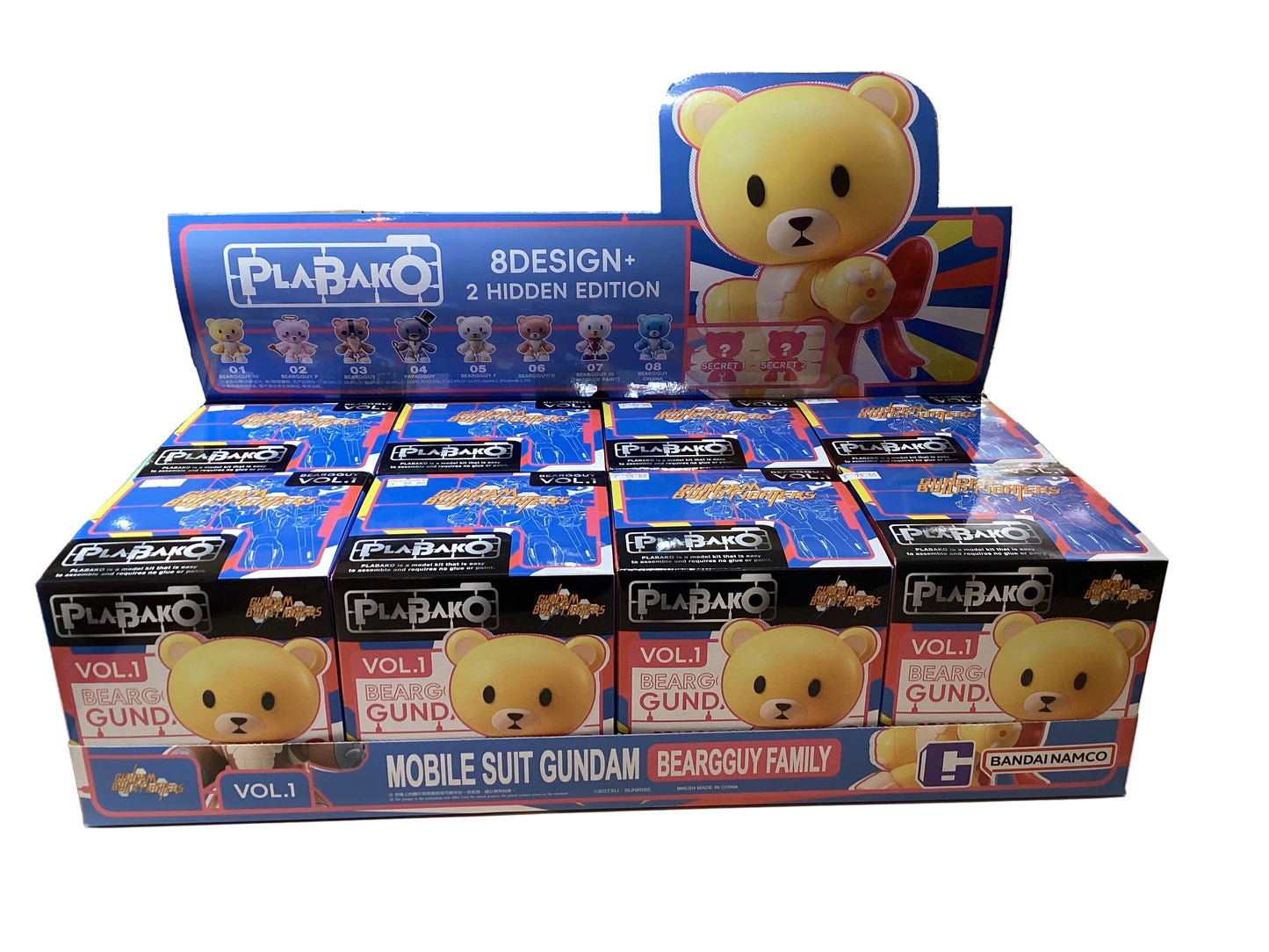 [PLABAKO] GANDUM Beargguy Family