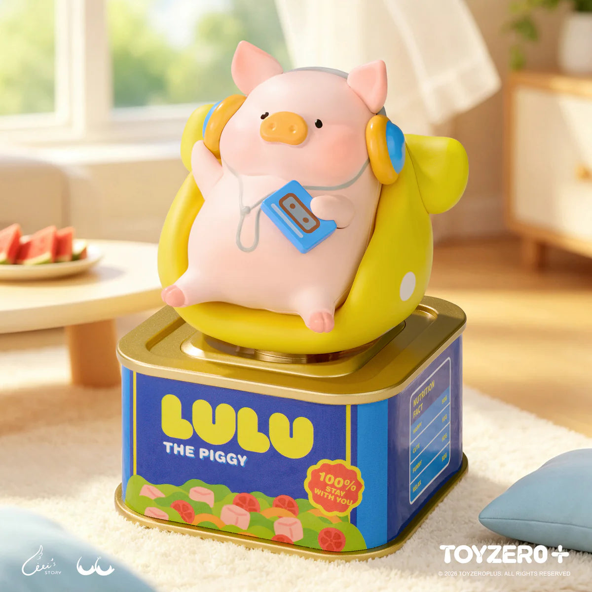 LuLu the Piggy 放假Lu! 光感可動公仔盲盒 Holiday Series Solar Motion Blind Box