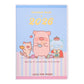 LuLu the Piggy Schedule Book 2026