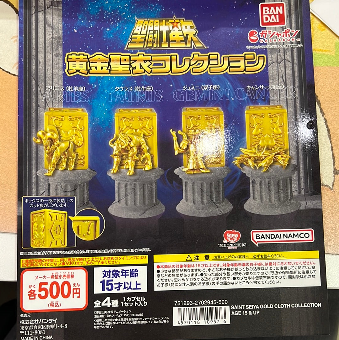 Saint Seiya Gold Cloth Collection by Bandai Gashapon
