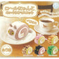 Roll-Nyanko plush mascot [Gashapon]
