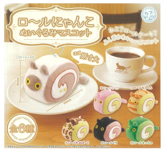 Roll-Nyanko plush mascot [Gashapon]