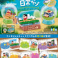 [Re-ment] 蠟筆小新-微景觀生態瓶盲盒2 Crayon Shinchan Terrarium 2 Blind Box