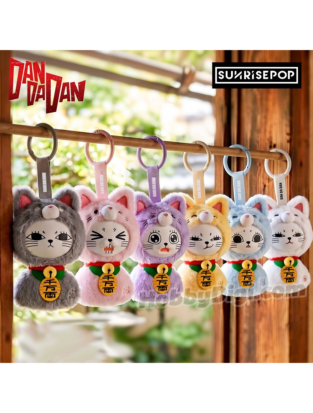 [DanDaDan] 高速婆婆晴天娃娃吊飾盲盒 Turbo Granny Vinyl Plush Blind Box