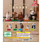 Maneki Animals Gacha