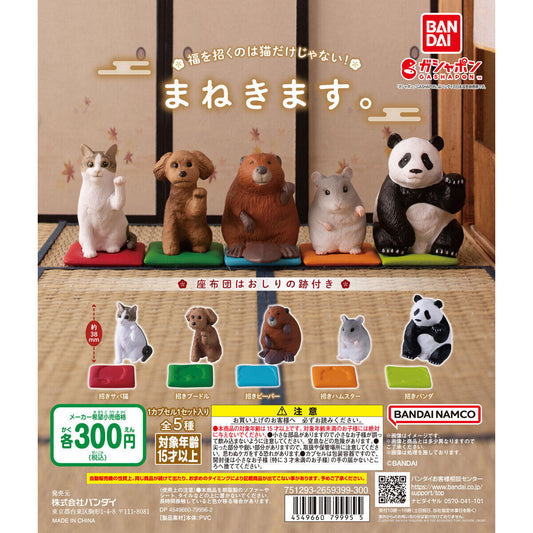 Maneki animals