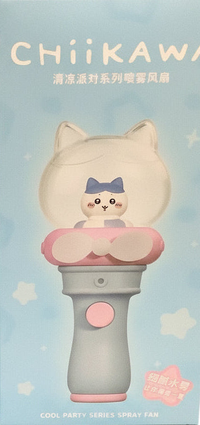 Chiikawa 清涼派對系列噴霧風扇 Cool Party Series Spray Fan