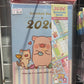 LuLu the Piggy Schedule Book 2026