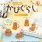 日常水豚造型吊飾盲盒 Waiwai Kapigurashi Clear Marker Charm Blind Box