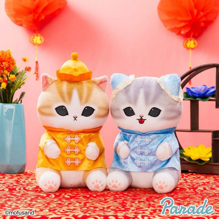 Mofusand Chinese Costume Plush