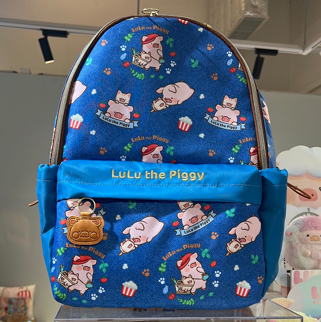 LuLu the Piggy Backpack