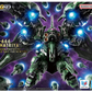 MGSD NZ-666 Kshatriya